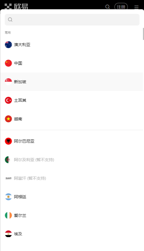 ŷ������app���°�ȫ�汾v6.189.0 ��׿��