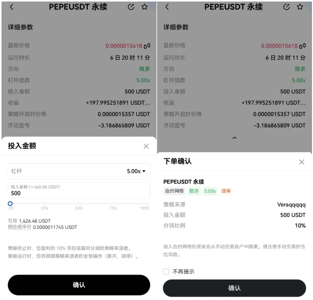 ŷ������app���°�ȫ�汾