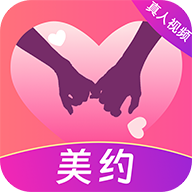 美约-同城交友约会v3.2.5 安卓版
