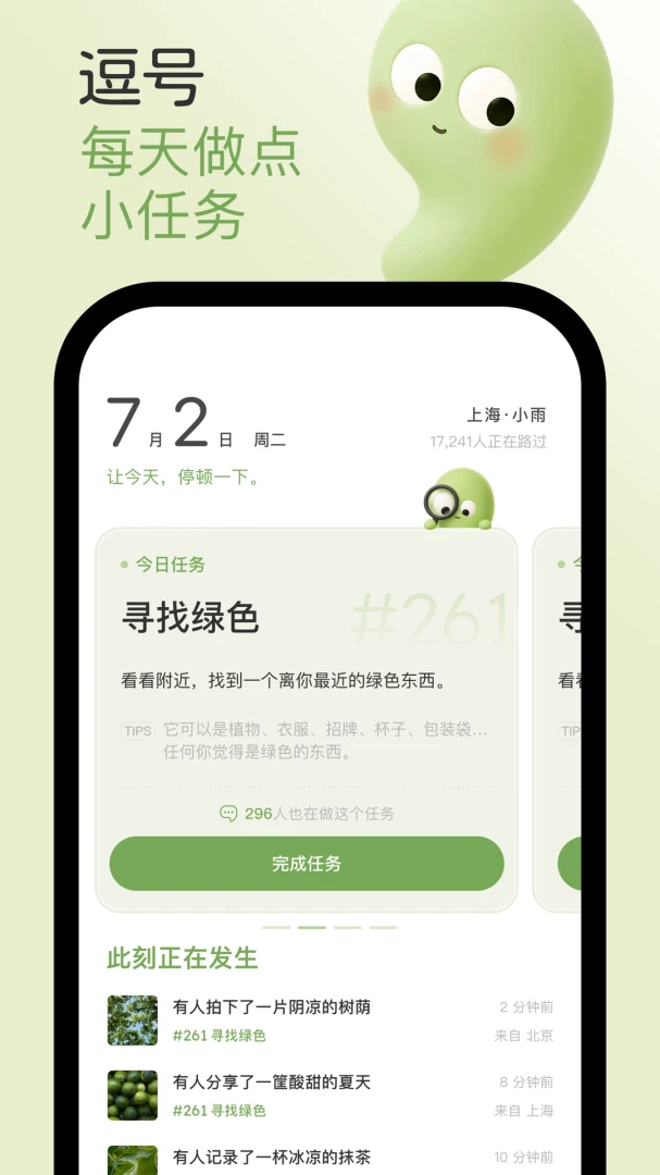 ����-�������ּ�¼����v1.0.1 ���ּ�¼������