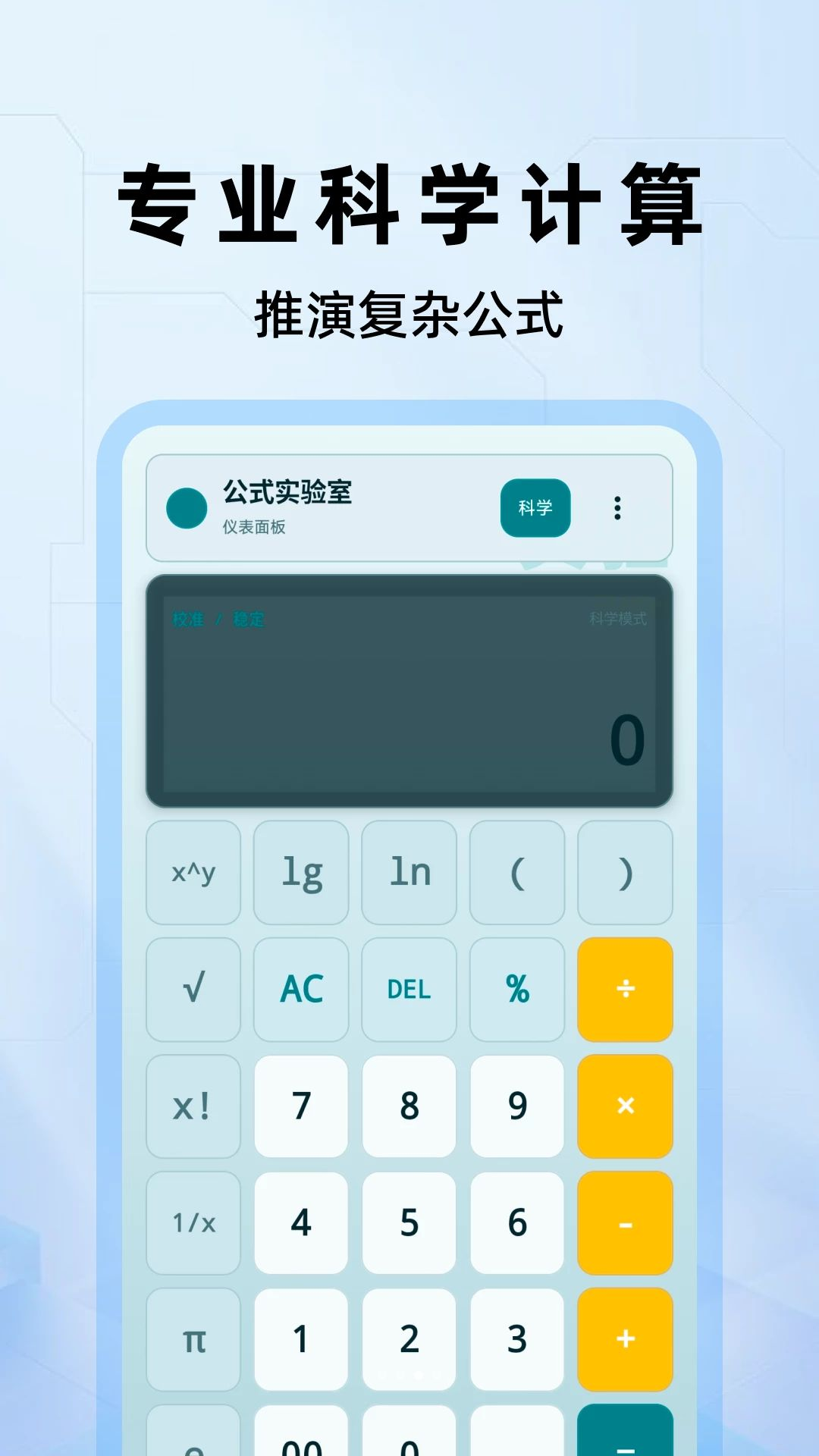 ���ְ������v1.0.3 ��׿��