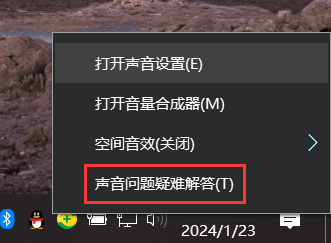 ����ͼ���޸�����v2.0.0.0 ϵͳ�����޸�