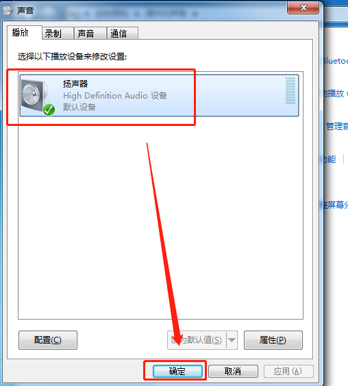 ����ͼ���޸�����v2.0.0.0 ϵͳ�����޸�