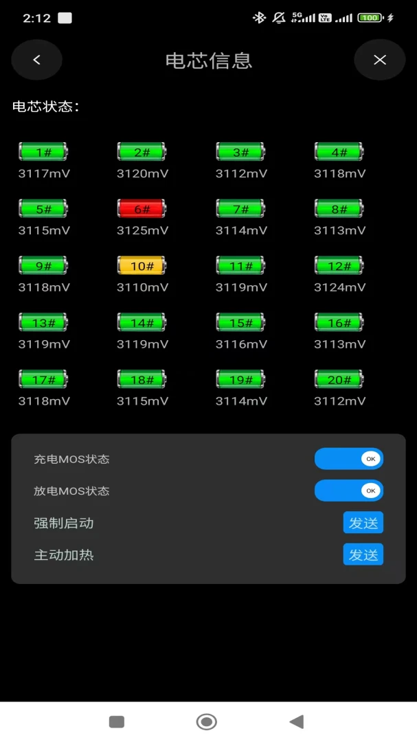 С��綯-�����������ƹ���v3.9.5 �ȶ���