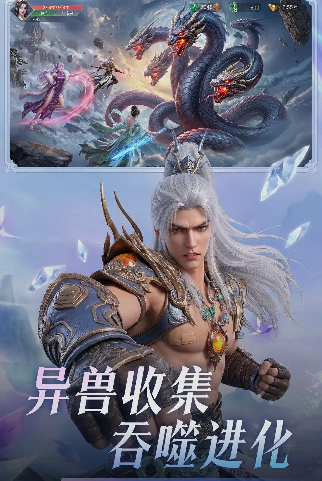 ����ɽ��-������������v1.0.0 ��ʽ��