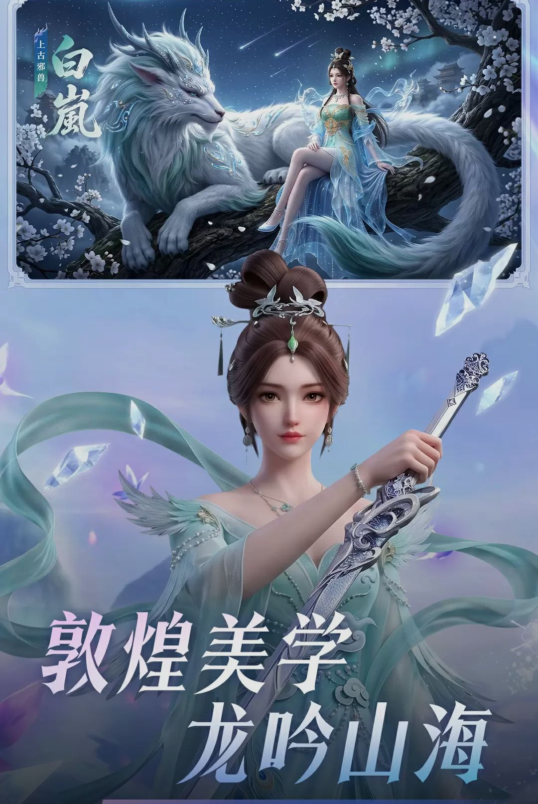 ����ɽ��-������������v1.0.0 ��ʽ��