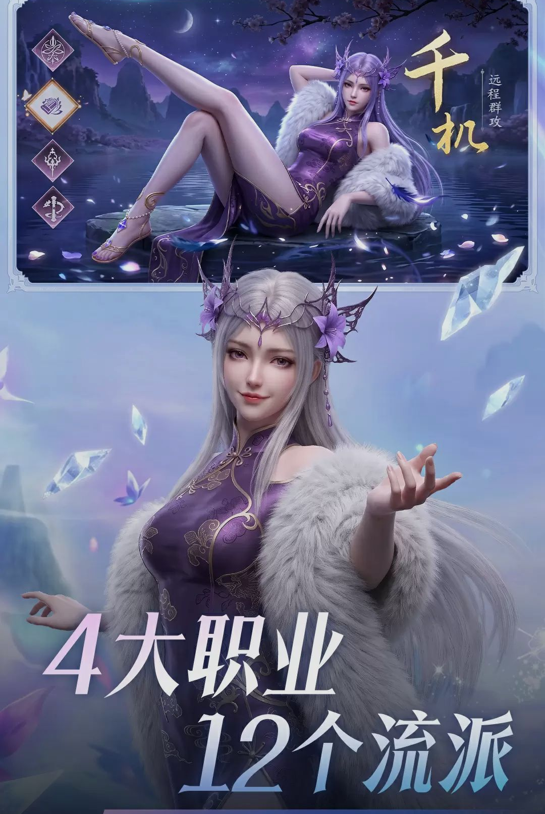 ����ɽ��-������������v1.0.0 ��ʽ��