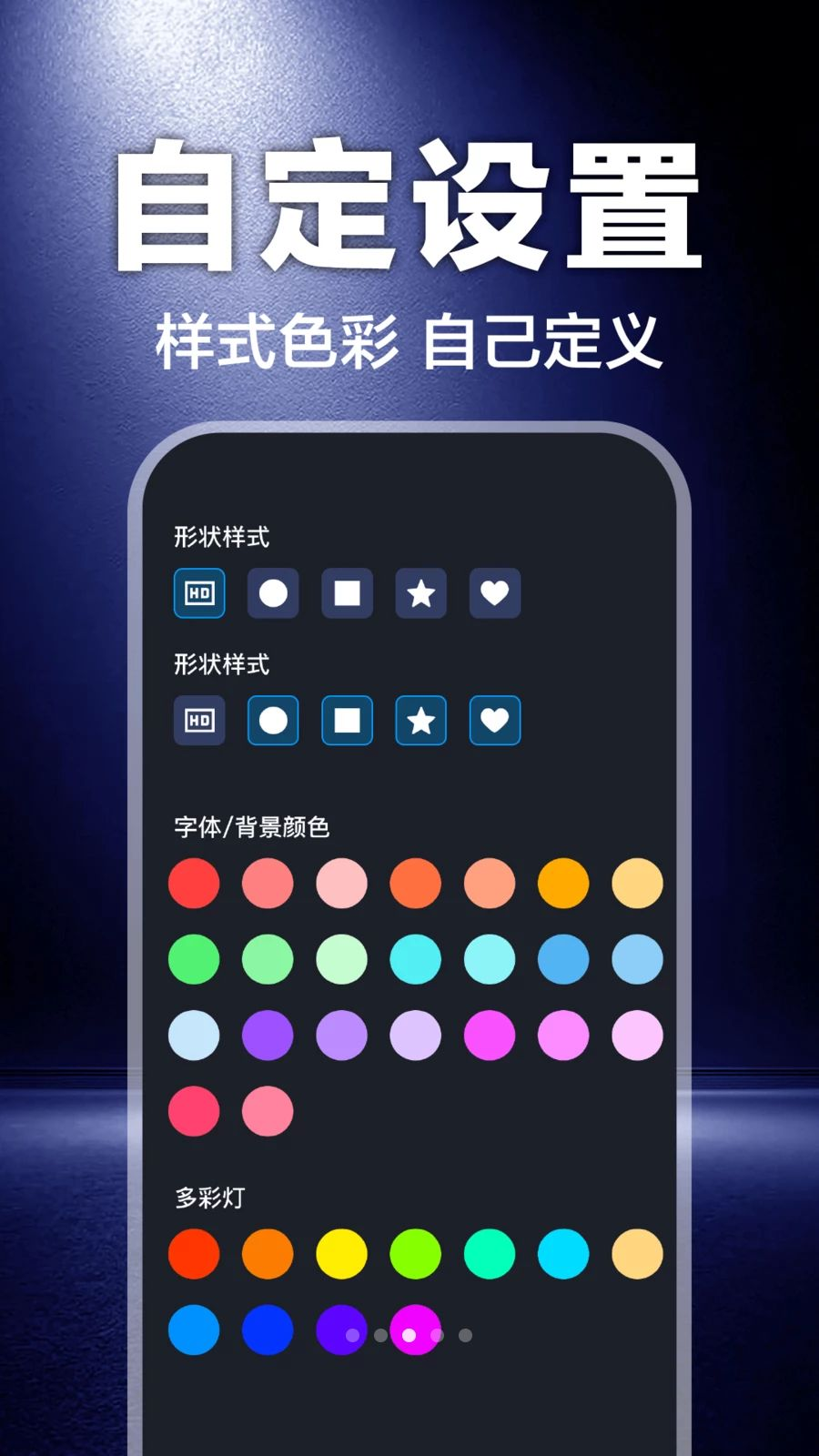 �ֵ�Ͳ������ǿv1.0.3 ����������
