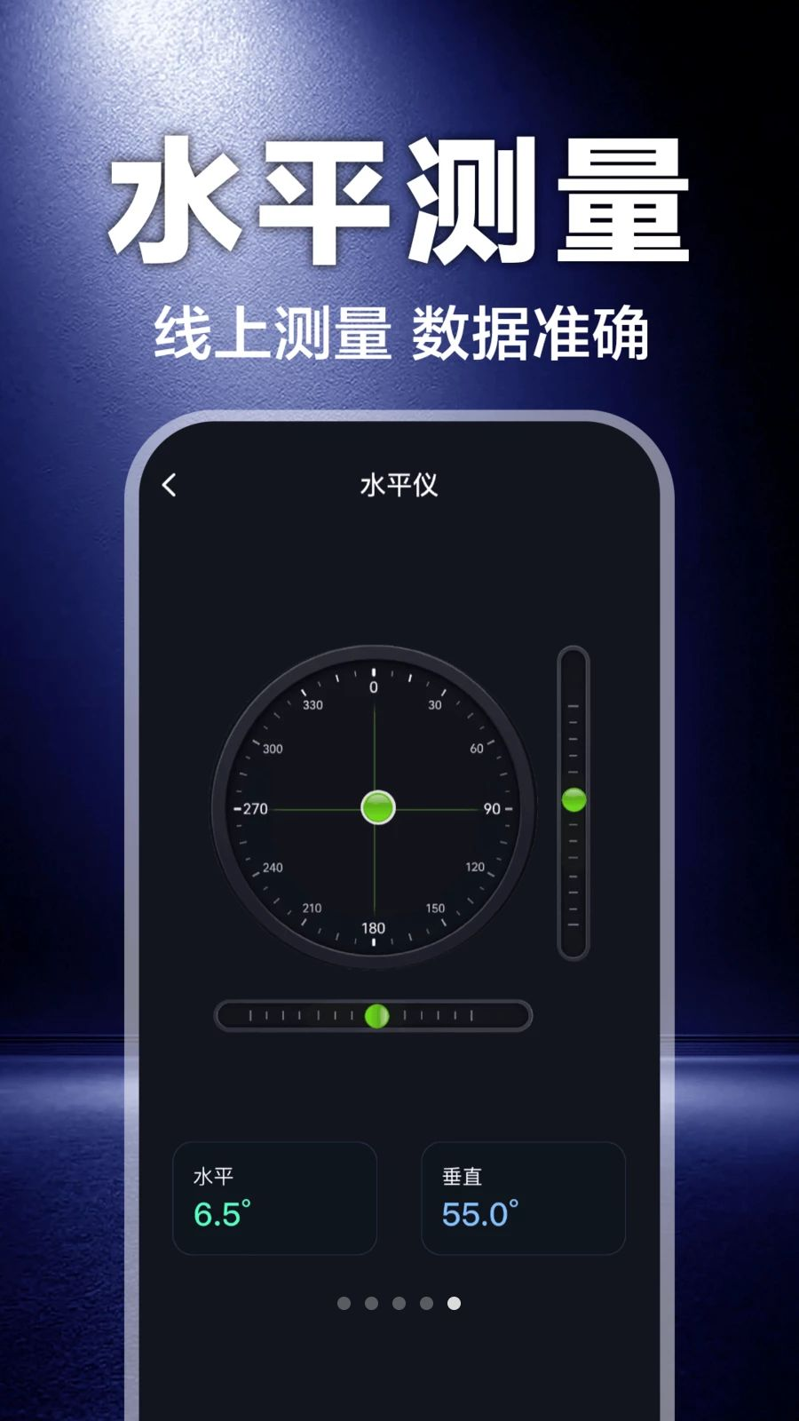 �ֵ�Ͳ������ǿv1.0.3 ����������