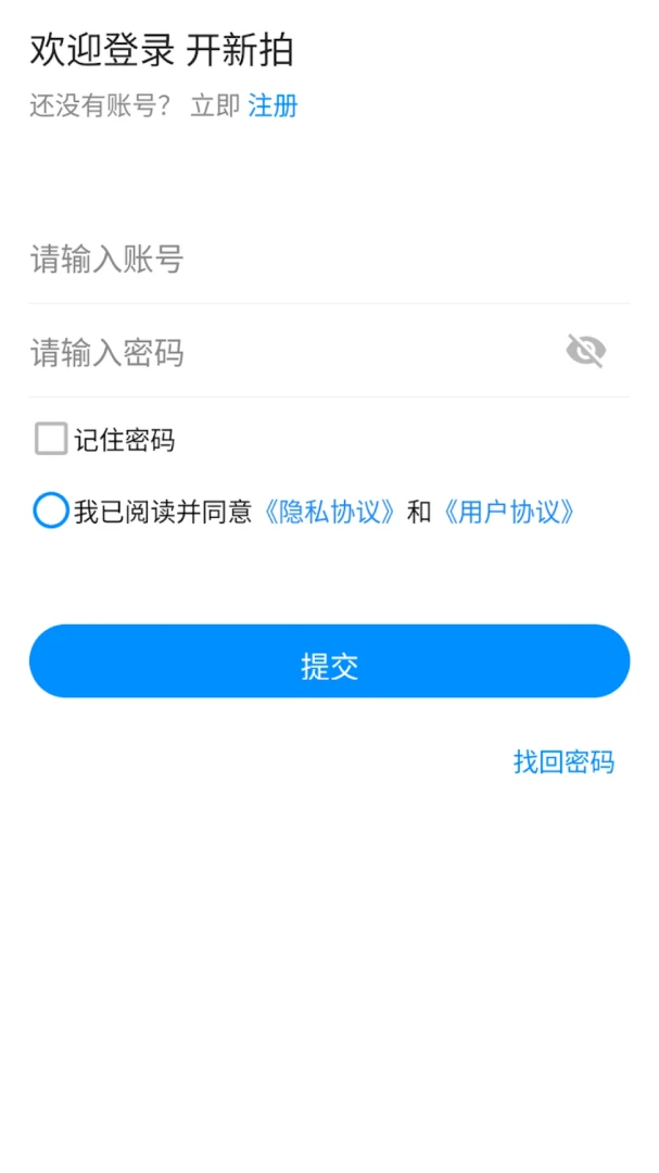 ������-�ֻ�������ͼ����v1.3.6 ȫ���Ż���