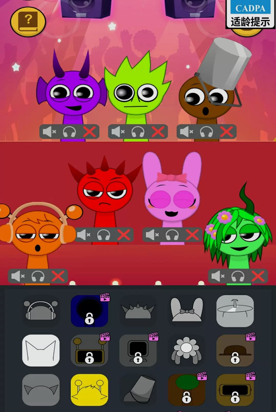 �����ж�-����Ӣ��ģ����v1.0.3 ȫ�½�ɫ����
