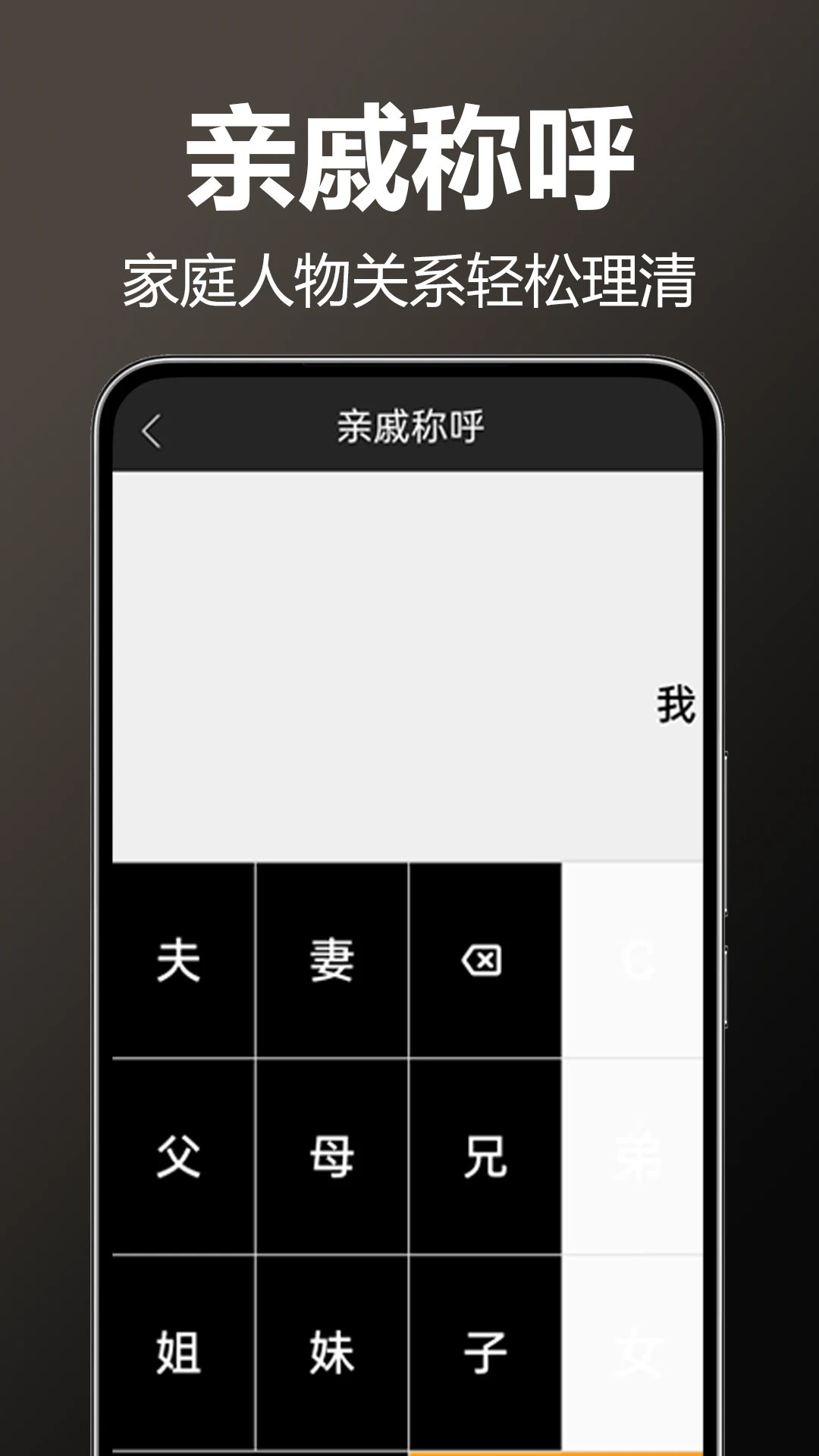����AI������-������������v1.0.2.0a-M ���ܼ���������