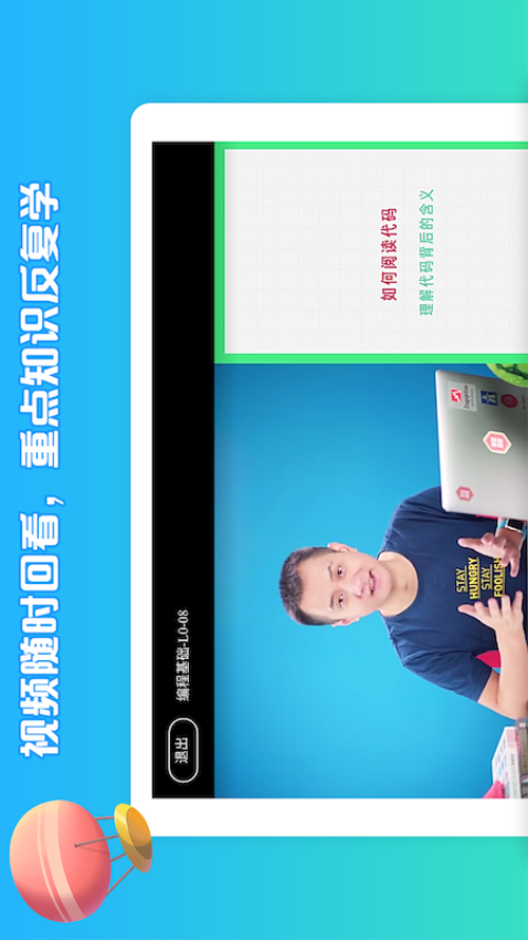 ���ϴ���-�ٶ����ѧϰv5.1.7 �ֻ���