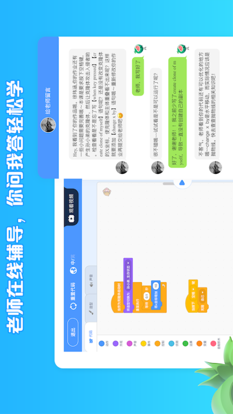 ���ϴ���-�ٶ����ѧϰv5.1.7 �ֻ���