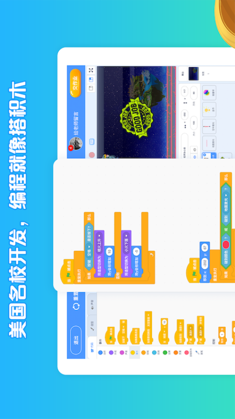���ϴ���-�ٶ����ѧϰv5.1.7 �ֻ���
