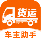 ����˾����������-�ӵ���Դ����v1.0.0 ��׿��