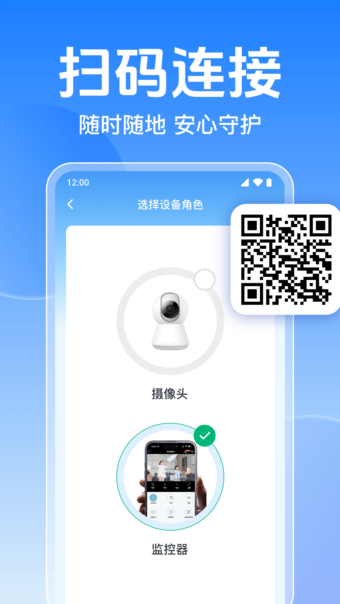�ֻ���ؿ������v1.0.12.1001 ��ʽ��
