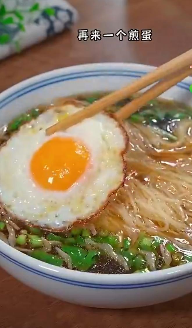 汤面道 安卓版 界面截图