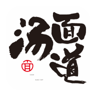 汤面道-美食菜谱大全v1.7.070 家常汤面食谱精选版