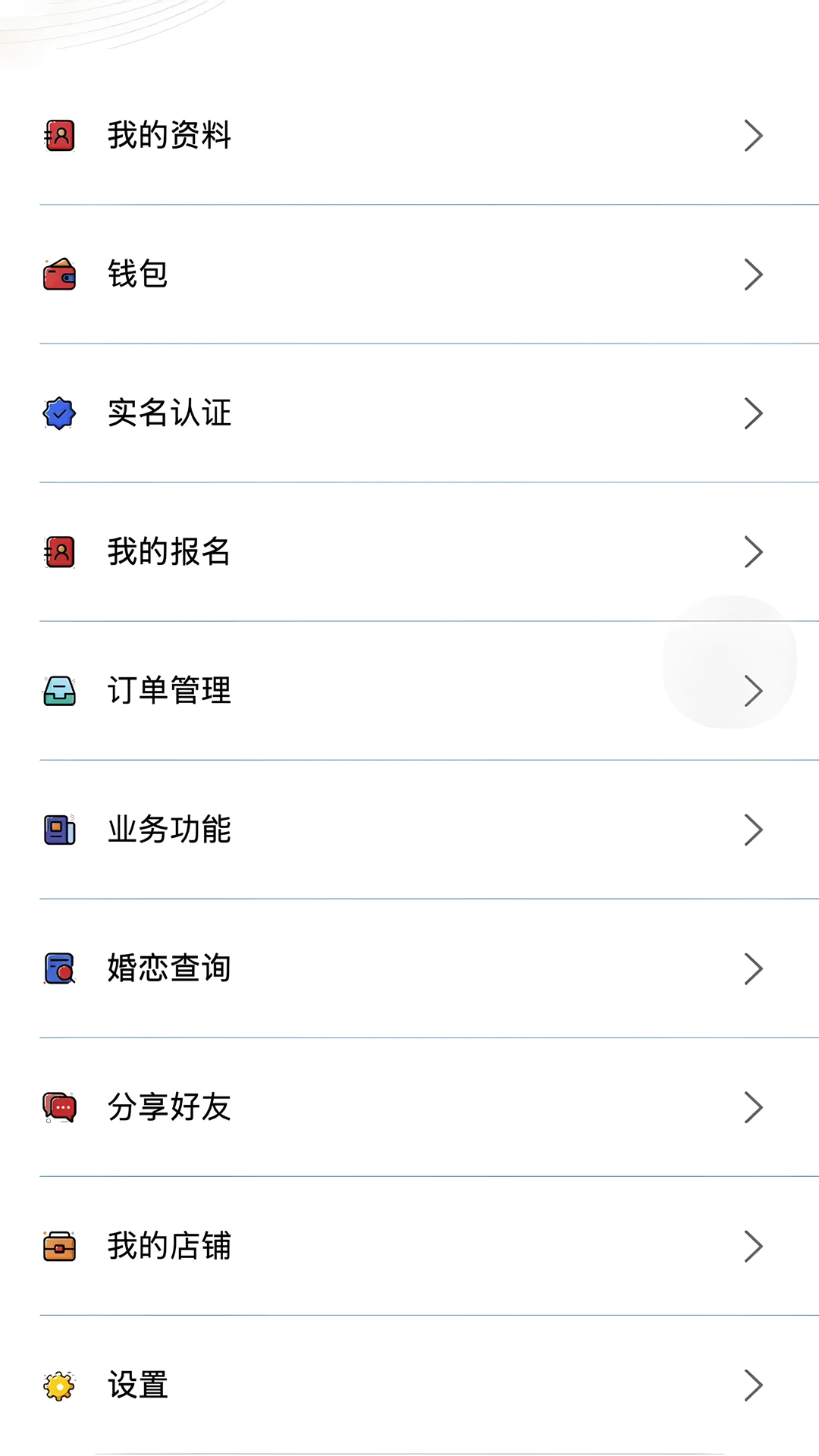 ������˹�-�������칤��v7.0.15-20260917 ���°�