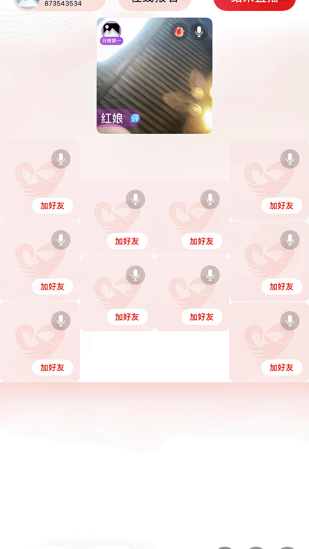������˹�-�������칤��v7.0.15-20260917 ���°�