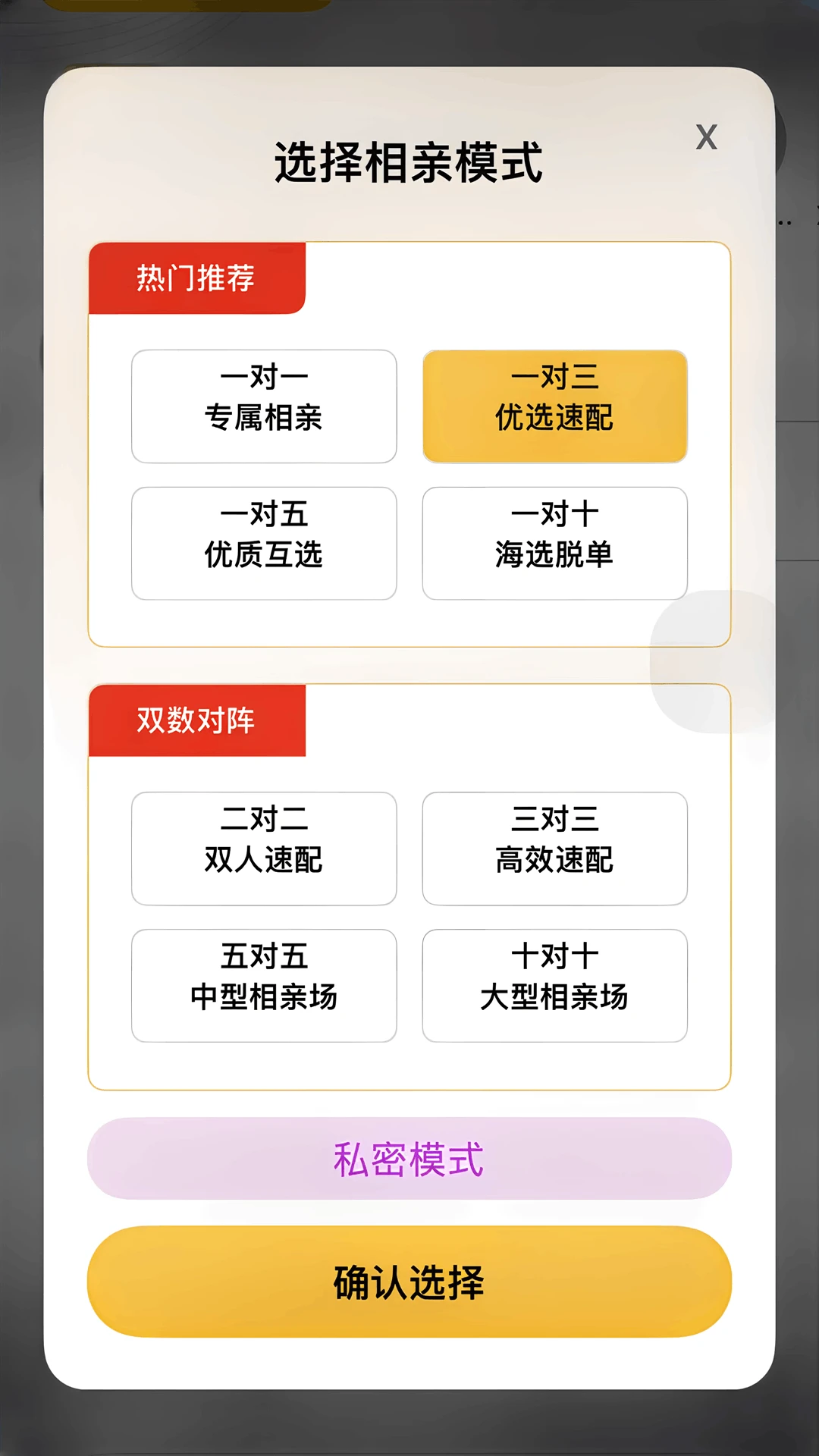 ������˹�-�������칤��v7.0.15-20260917 ���°�
