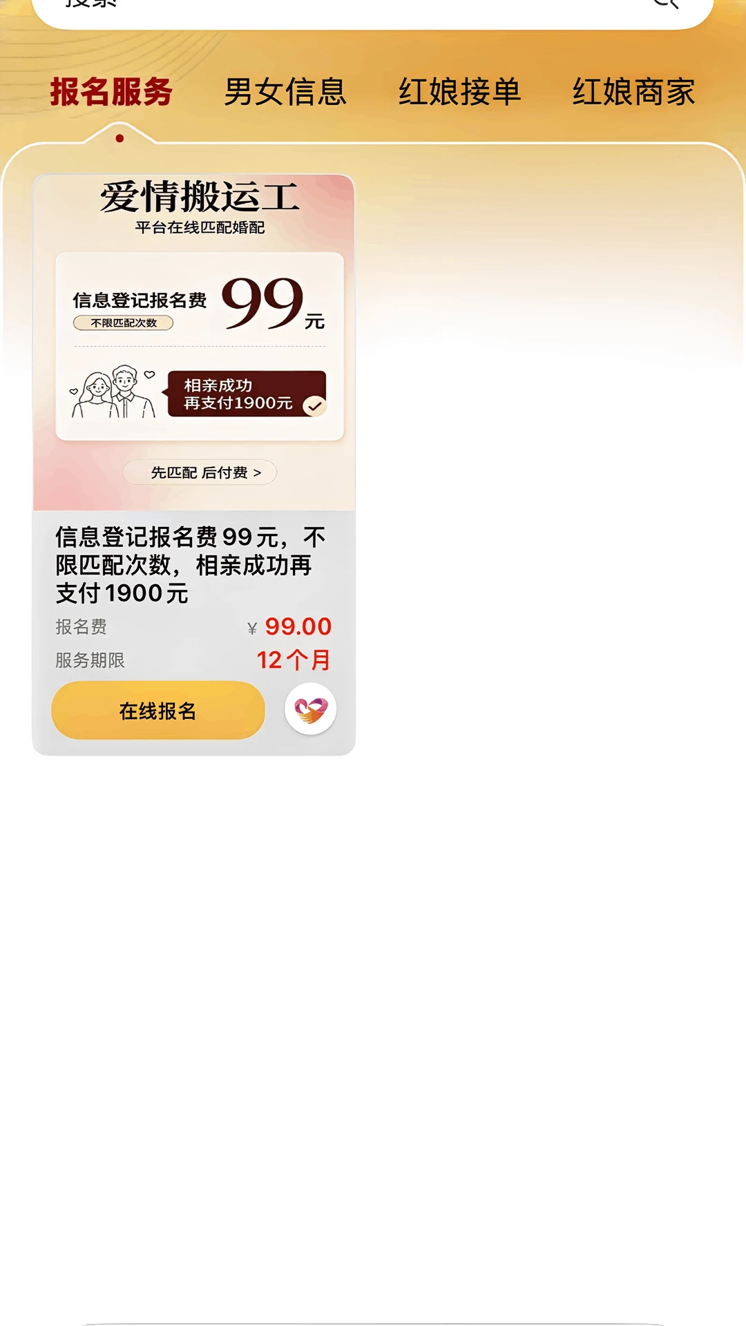 ������˹�-�������칤��v7.0.15-20260917 ���°�