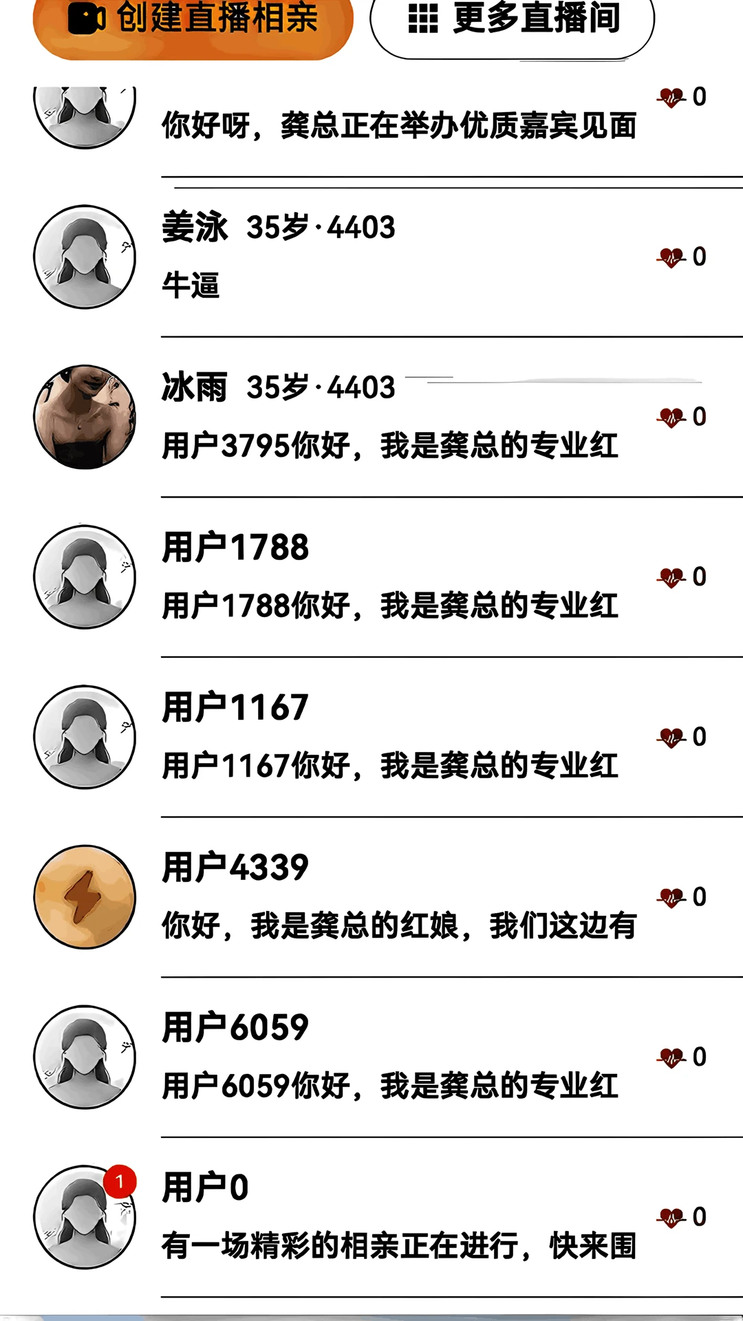 ������˹�-�������칤��v7.0.15-20260917 ���°�