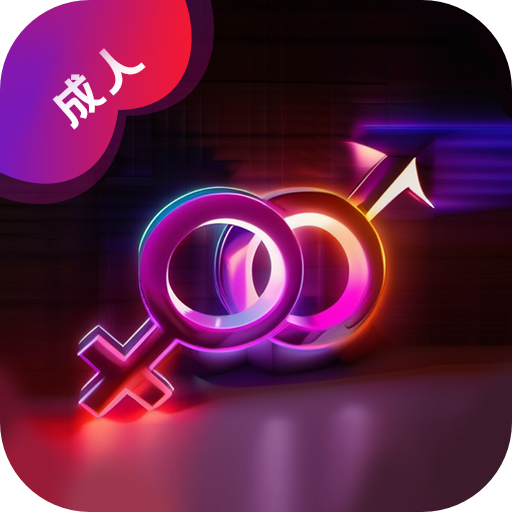 附近陌约会v5.9.0 安卓版
