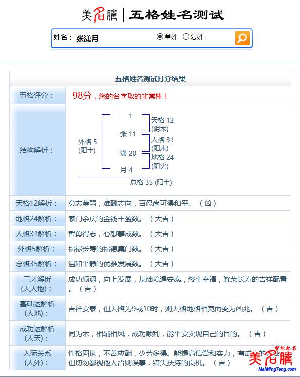 �������Դ��PC��v1.0.0.0 �����������