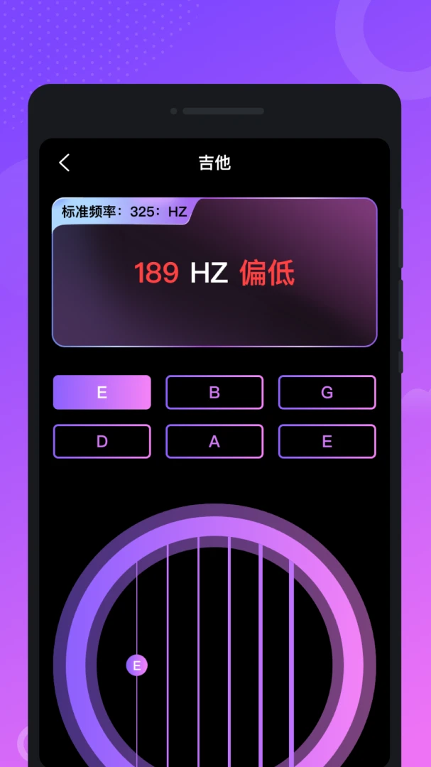 ��������ģ���ʦ-�ֻ����ٵ���v1.0.0 ���������