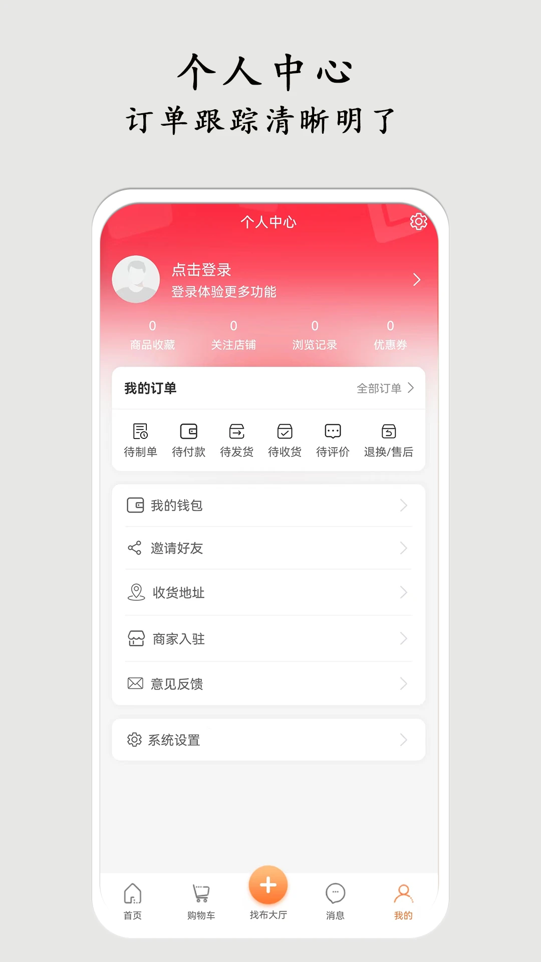 ������-������������v3.0.49 �Ż���