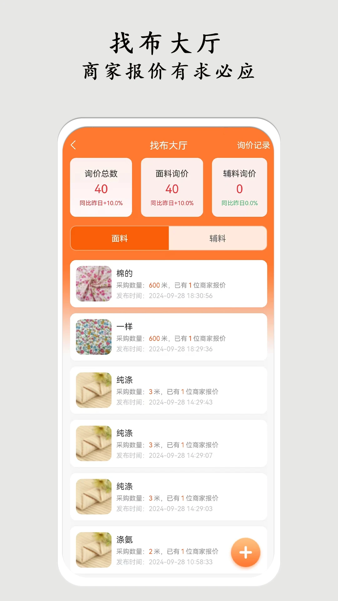 ������-������������v3.0.49 �Ż���