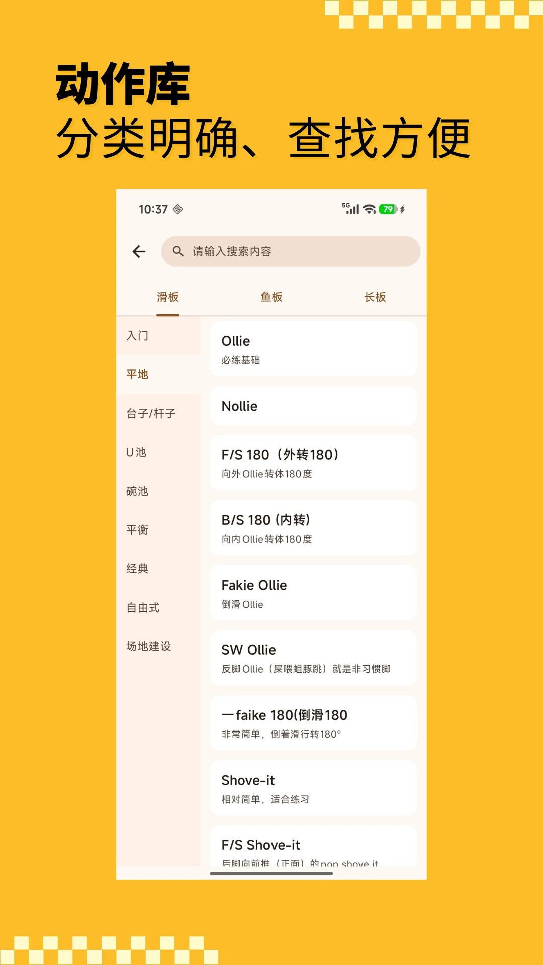 ����Ȧ-���尮��������v2026.09.20 ����������
