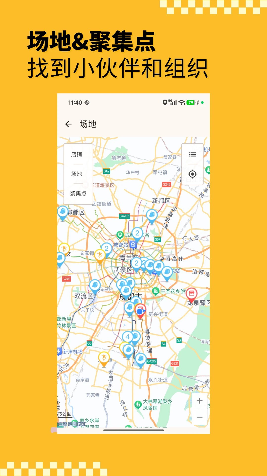����Ȧ-���尮��������v2026.09.20 ����������