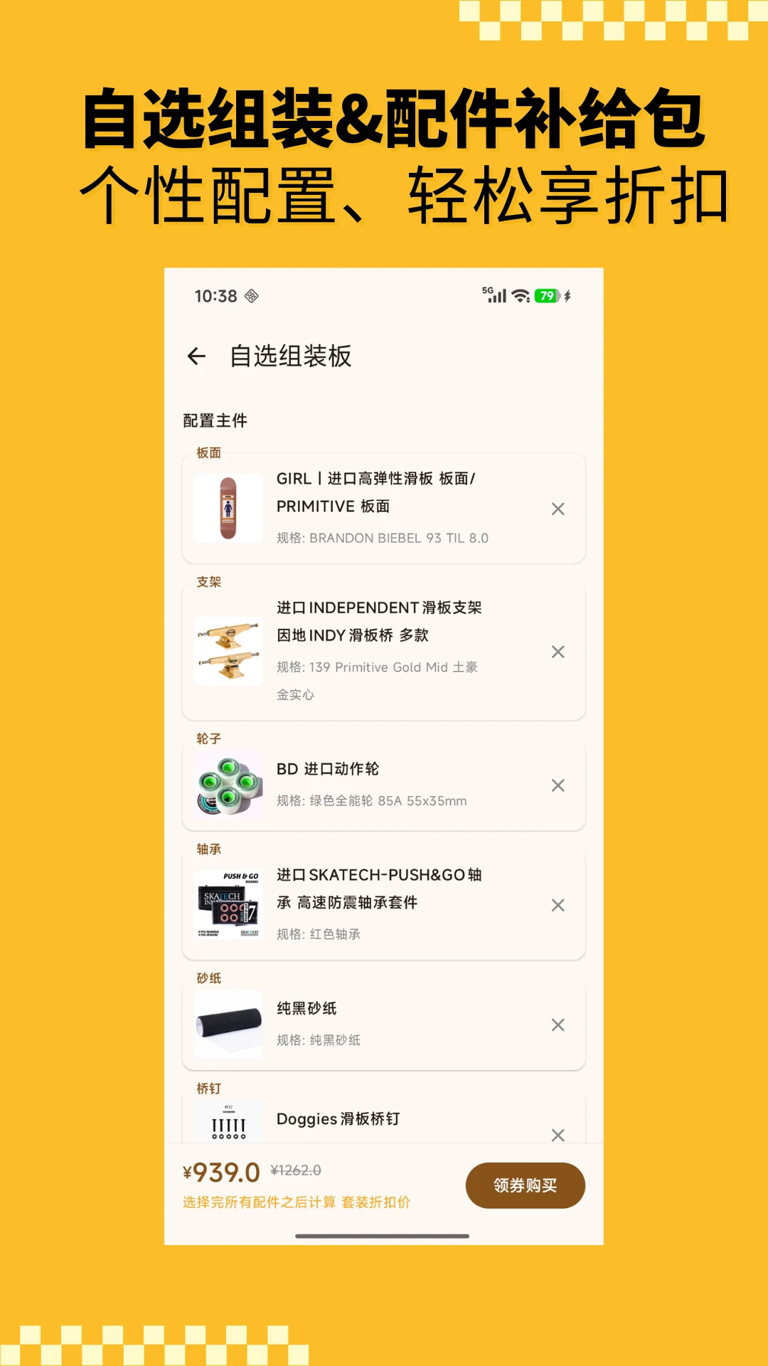 ����Ȧ-���尮��������v2026.09.20 ����������