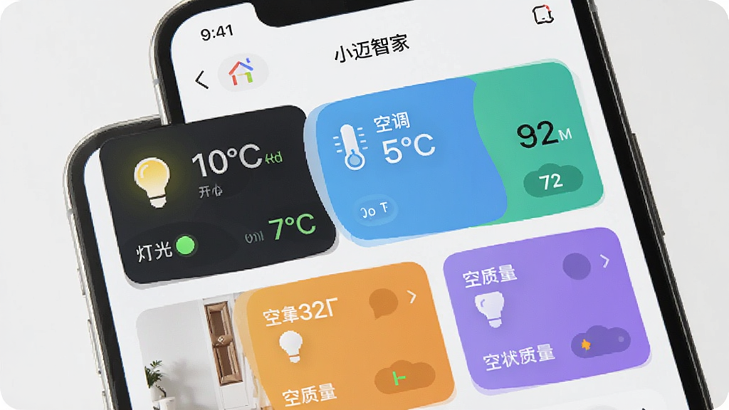 һ��չʾ�ֻ�App�豸״̬���������ͼƬ���������ֻ���Ļ��ʾ