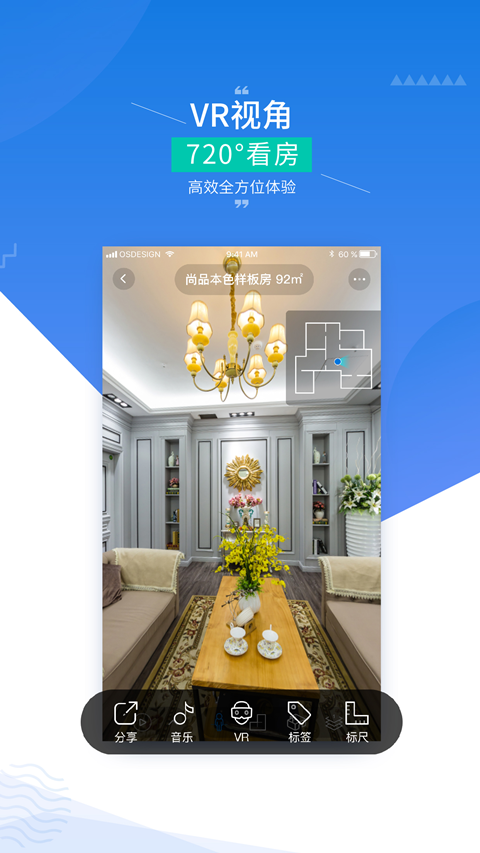��άָ����-������Ϣ��ѯ����v3.2.7 ��׿��