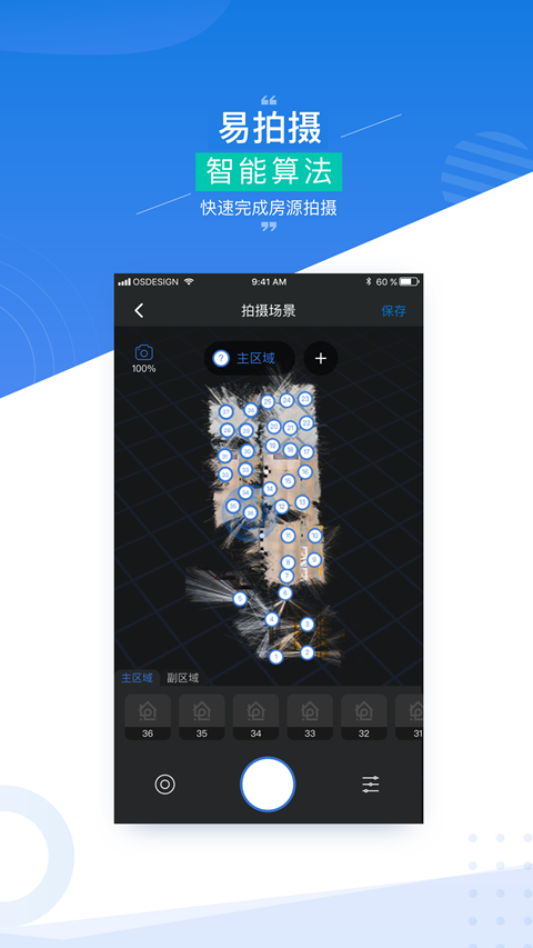 ��άָ����-������Ϣ��ѯ����v3.2.7 ��׿��