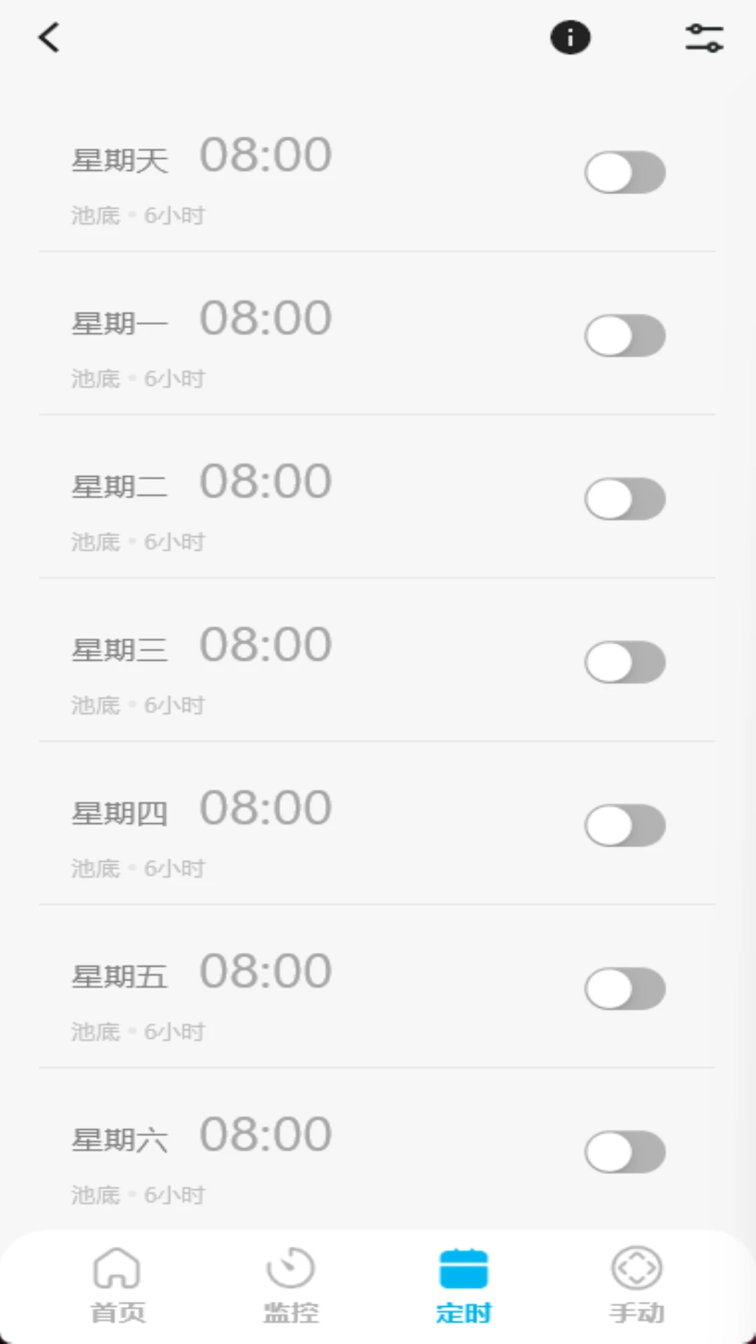Genkinno-������������v1.5.8 ȫ�����������