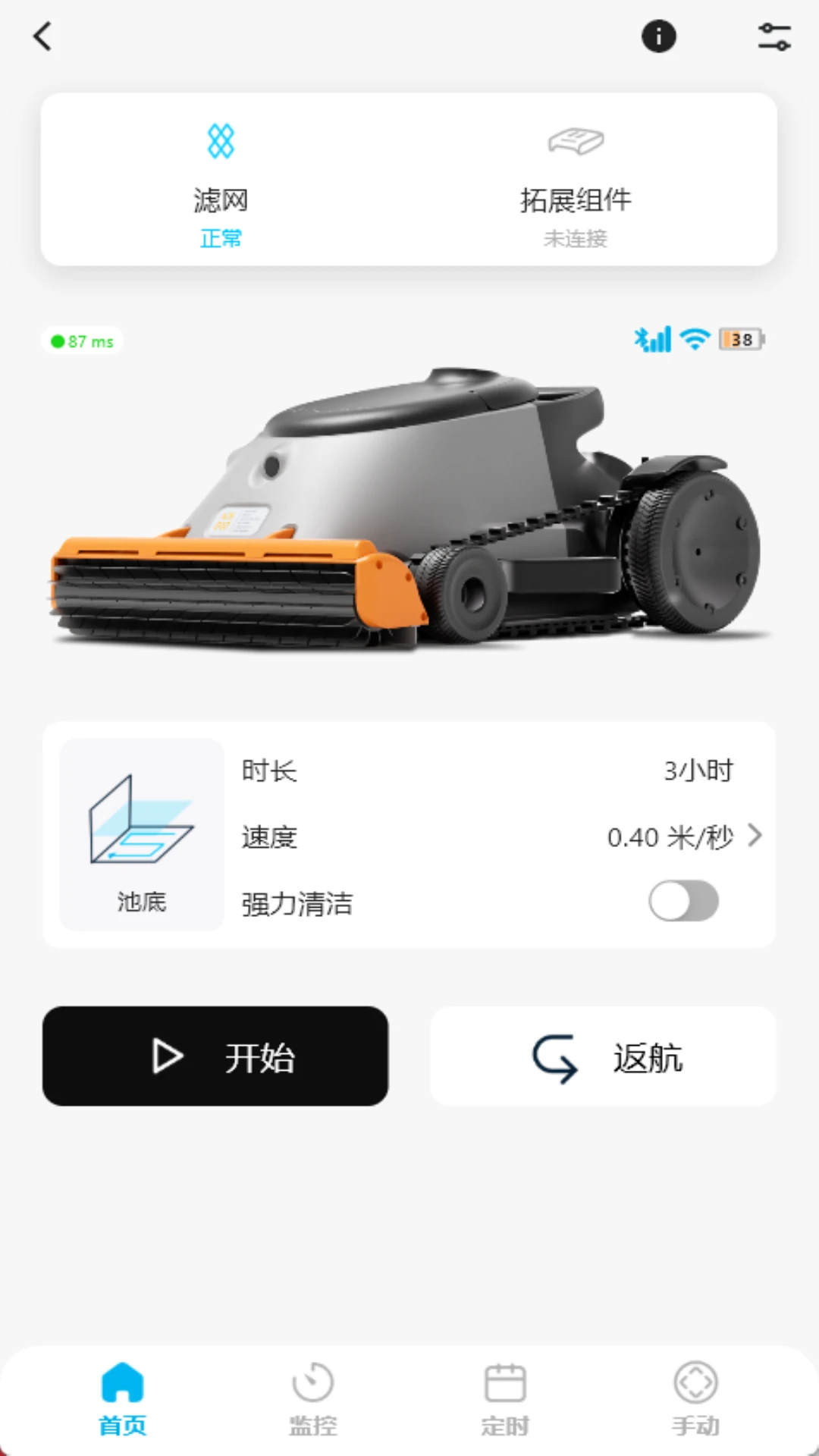 Genkinno-������������v1.5.8 ȫ�����������
