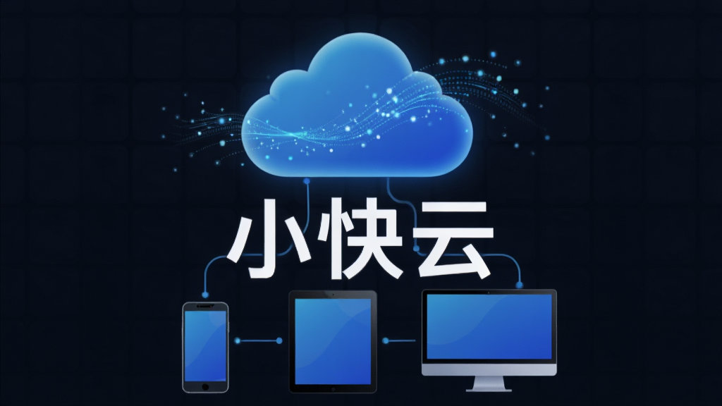 һ�ſƼ���ʮ��Ĳ廭��������һ���������ɫ�ƶ�ͼ�꣬�ƶ��·��������ֻ���ƽ��͵��������豸�����־��ж��룬�Ű�����������Ϊ�ִ���ƽ��3D��Ⱦ��ϸ�����ƶ������������ݹ�㣬��������ɫ�������΢�������������������ɾ����޶���Ԫ�أ���������д�š�С���ơ��������֡�