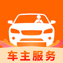 �쳵�ó���-������������v1.0.5 ��׿��ȫ������