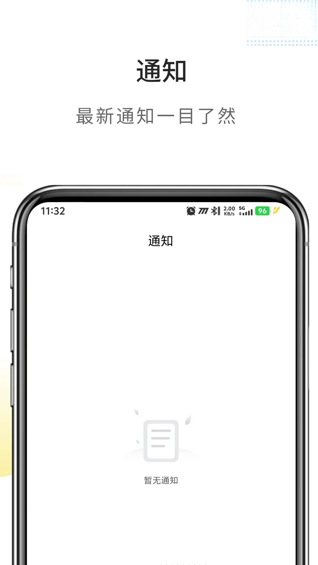 ������ǰ-Ȥζ�ܿᴳ��v6.2.3.4 ȫ�¹ؿ��Ż���