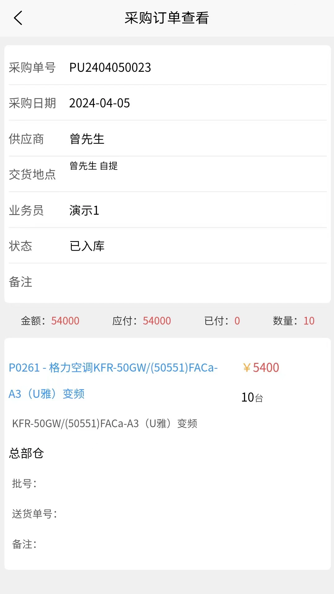 �Ҽ���v3.0.1 �������۹�������