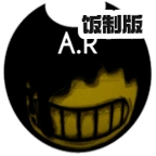 �����īˮ����Alpha�����ֻ���v1.0 ����׷��ս��