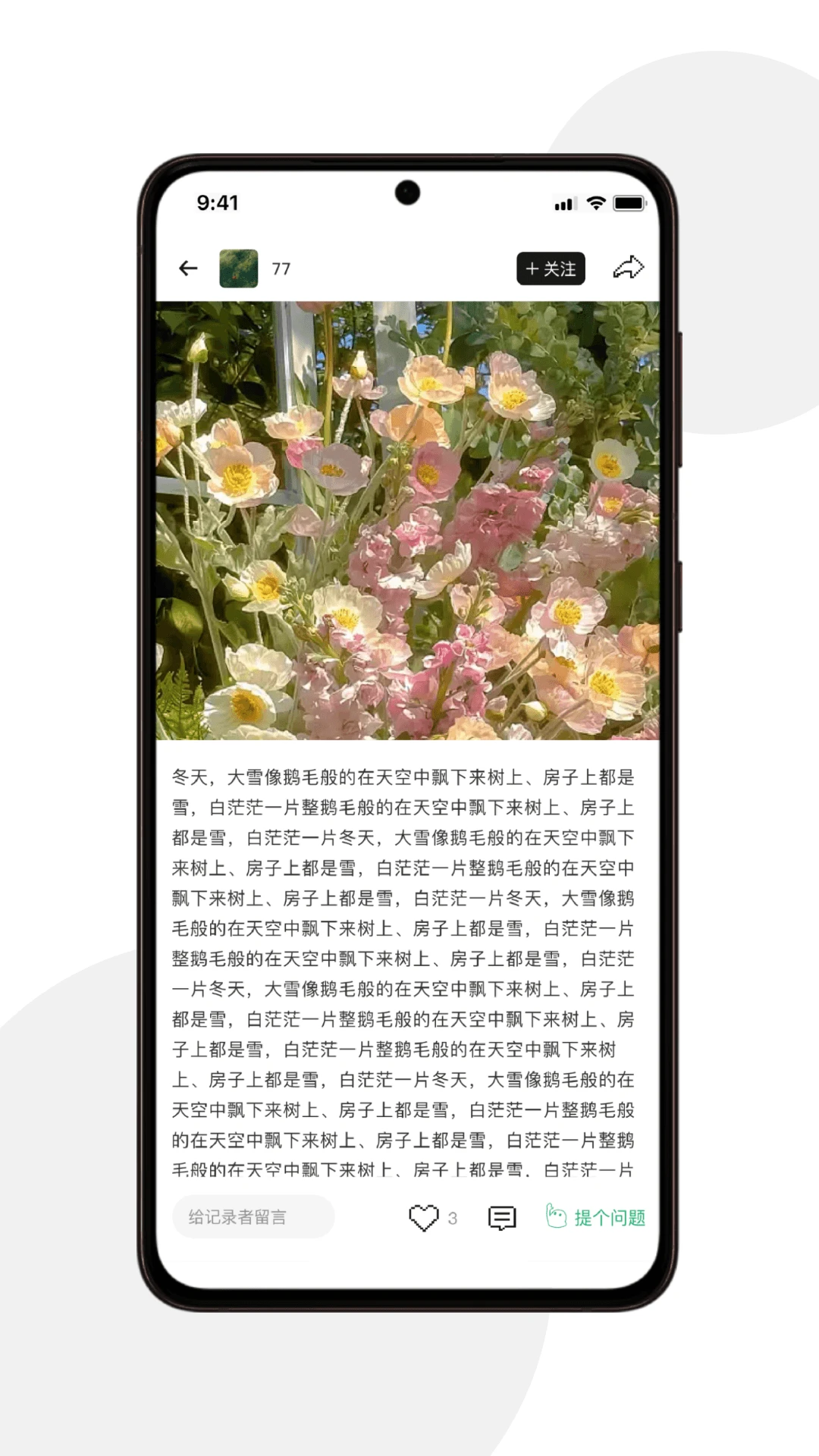����ͼ���-С˵�����Ķ�v1.2.42 ��Դ���°�
