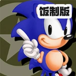 蛋头博士的复仇安卓版v1.0.0 最新版
