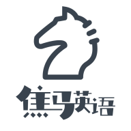 焦马成人英语-零基础口语速成v5.5.7 智能纠音版