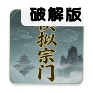 ģ����������˼�汾v4.01.13 ���°�